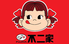 不二家零食店