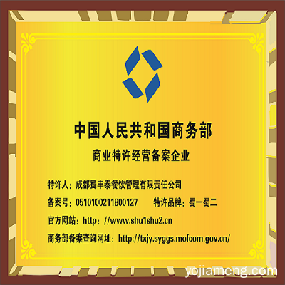 ca42d6d3d8df1ff44306d070e8751a3.png