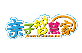 亲子智慧家