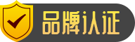 拉唯·牛肉研究所【品牌认证】